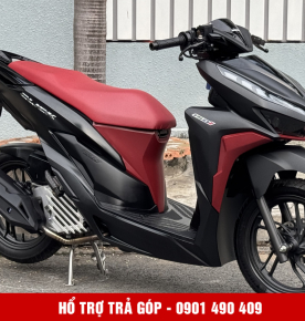 Vario 150 50N1-69751