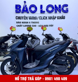 Vario 150 59C3-05690