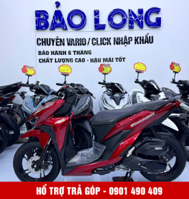 Vario 150 59T2-25981