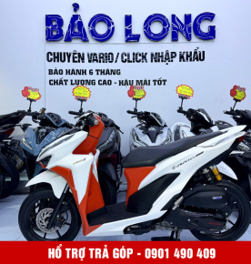 Vario 59T2 31424