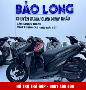 Vario 125 59AE-93696