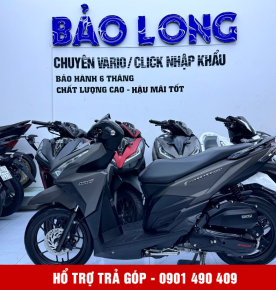 Vario 150 59DB-18485
