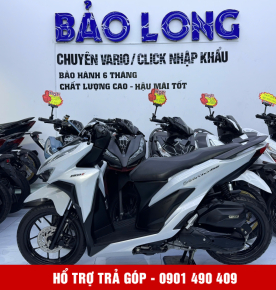 Vario 150 59K2-46635