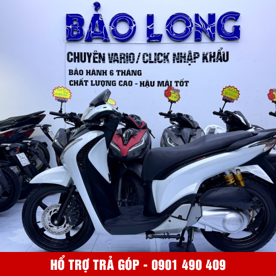 Sh 150 50AC-81369